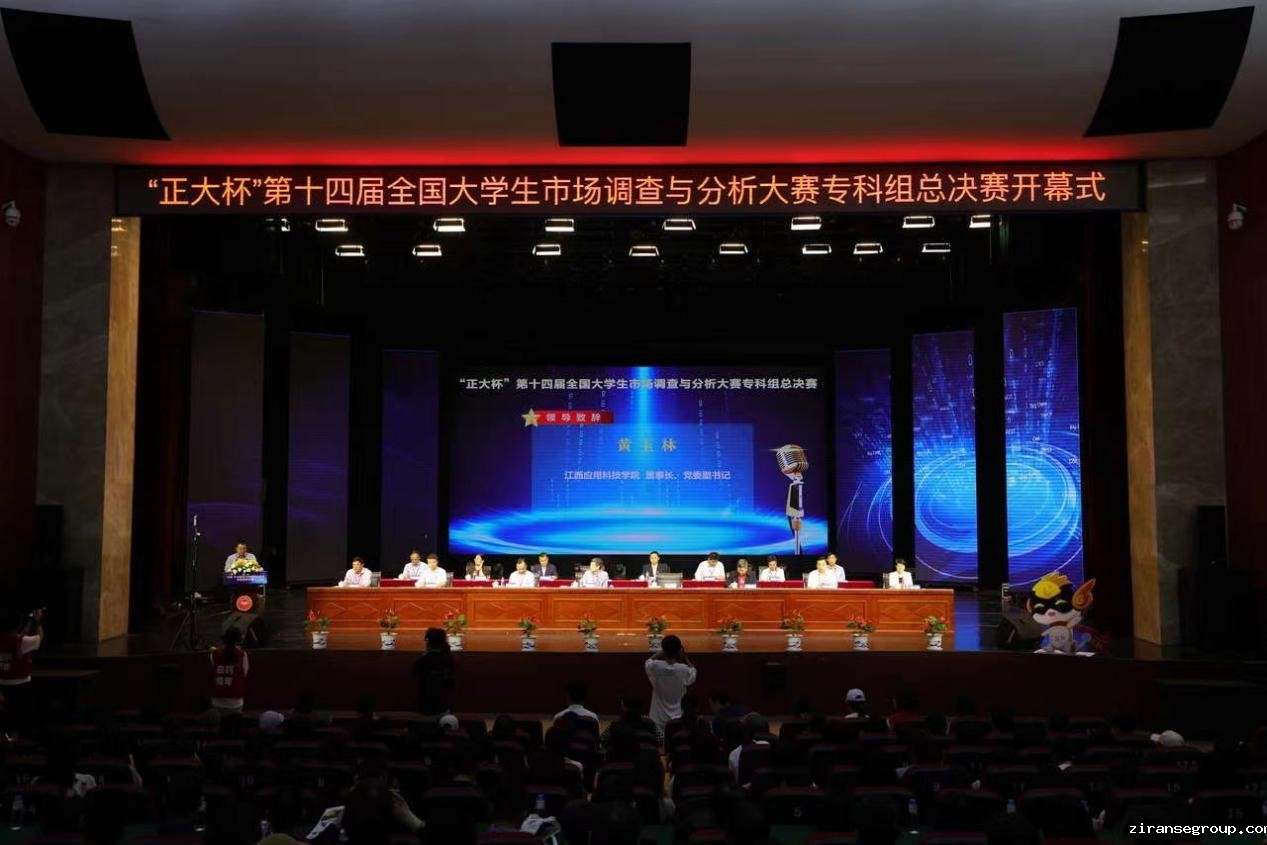 1715499989934019.jpg 图片1.jpg