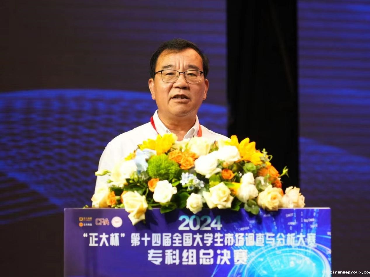 1715500156638489.jpg 图片6.jpg