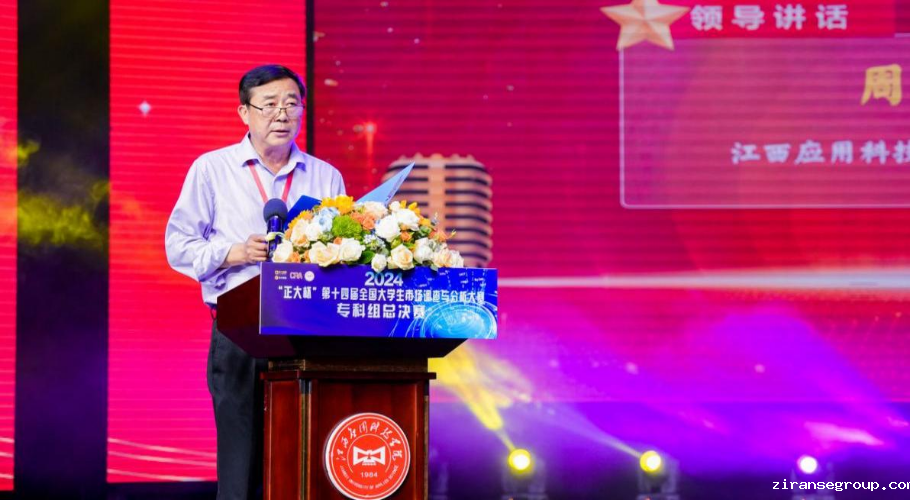 1716367256537297.png 1.png