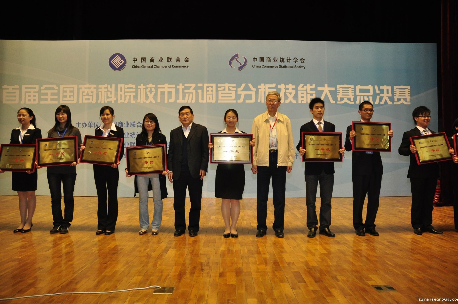 2010年市调大赛启动