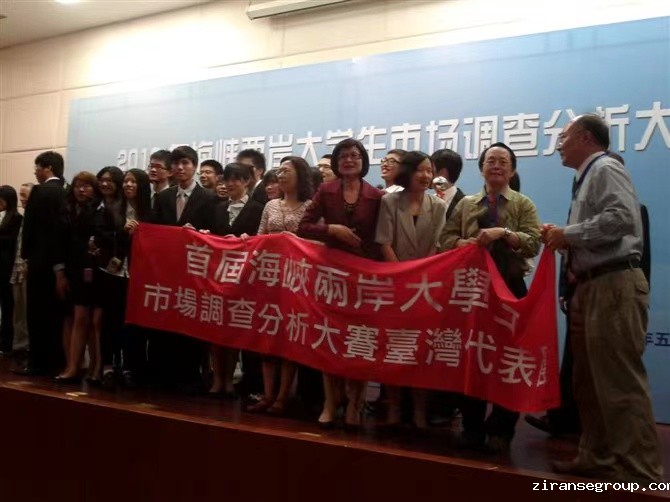 2012年参赛规模扩大