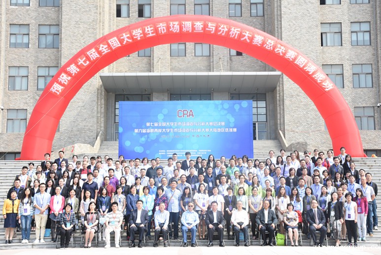 2017年师资培训体系完善