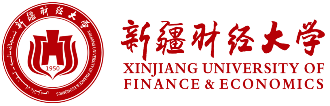 新疆财经大学