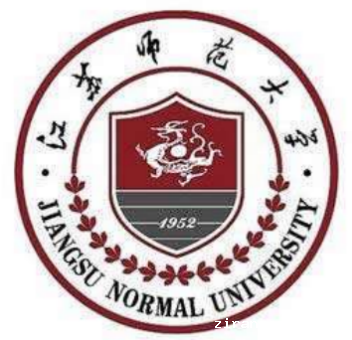 江苏师范大学